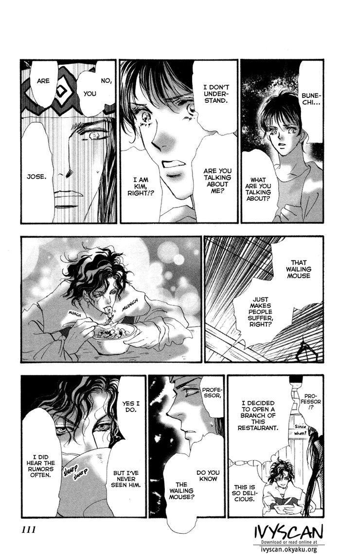 Neko Mix Genkitan Toraji chapter 7 page 46