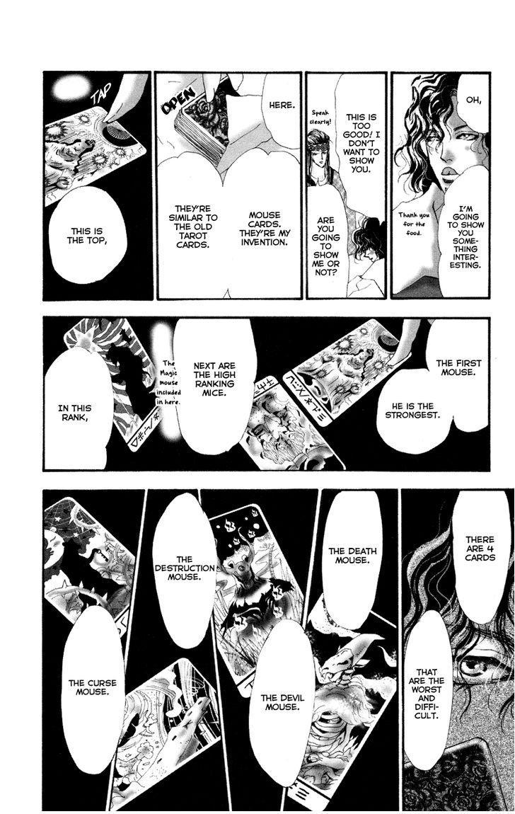 Neko Mix Genkitan Toraji chapter 7 page 47