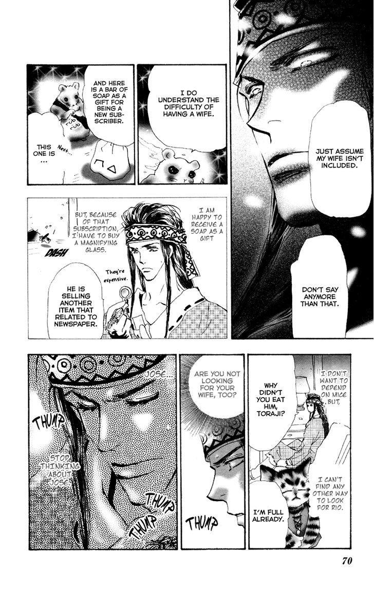 Neko Mix Genkitan Toraji chapter 7 page 5