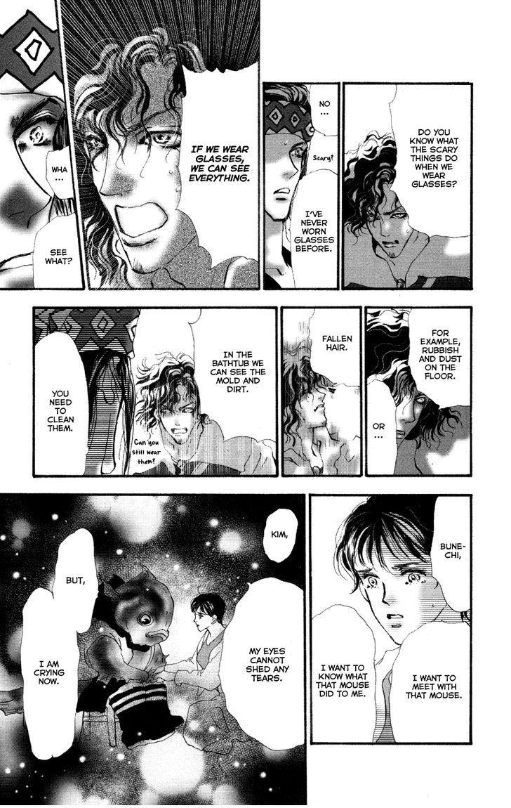 Neko Mix Genkitan Toraji chapter 7 page 50