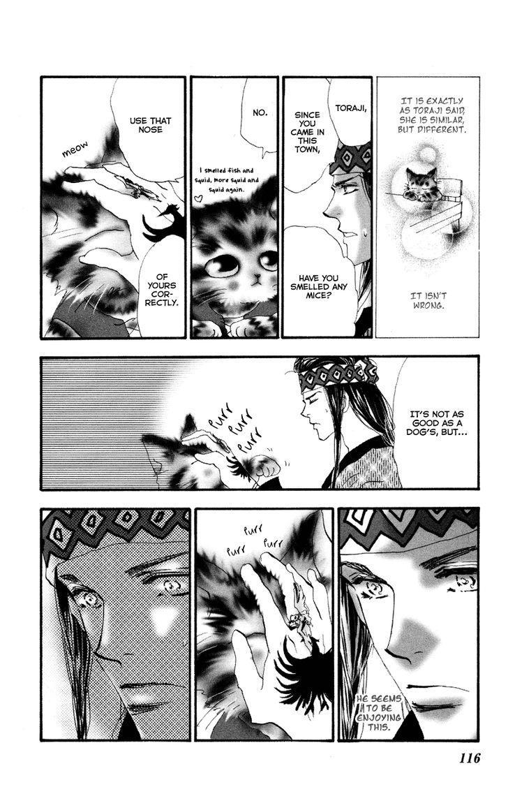 Neko Mix Genkitan Toraji chapter 7 page 51