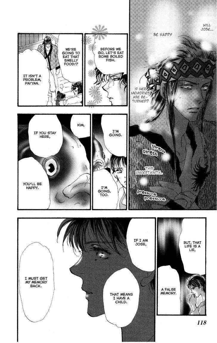 Neko Mix Genkitan Toraji chapter 7 page 53