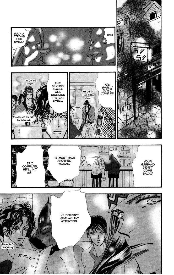 Neko Mix Genkitan Toraji chapter 7 page 54