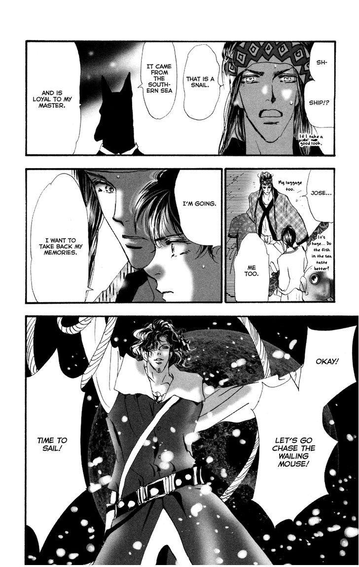 Neko Mix Genkitan Toraji chapter 7 page 60