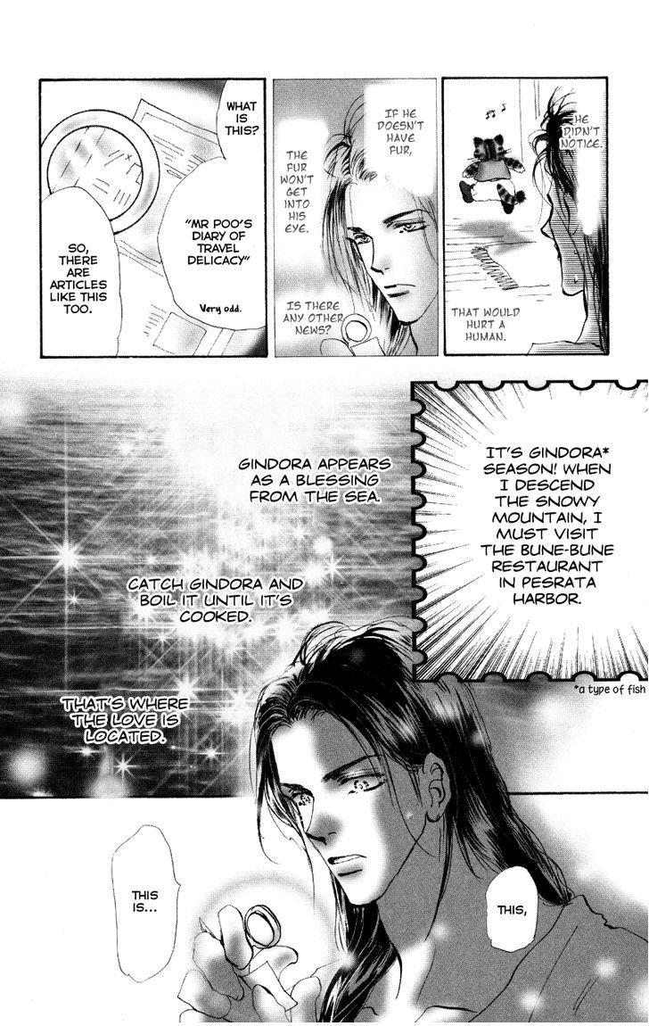 Neko Mix Genkitan Toraji chapter 7 page 7