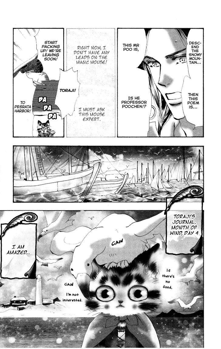 Neko Mix Genkitan Toraji chapter 7 page 8