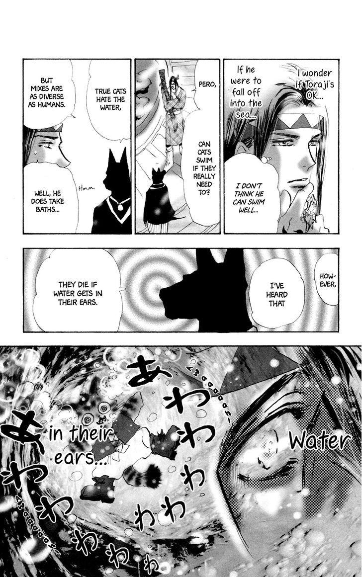 Neko Mix Genkitan Toraji chapter 8 page 10