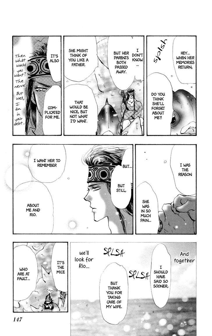 Neko Mix Genkitan Toraji chapter 8 page 22