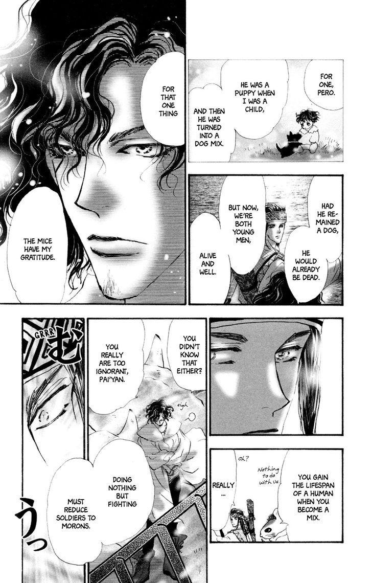 Neko Mix Genkitan Toraji chapter 8 page 36