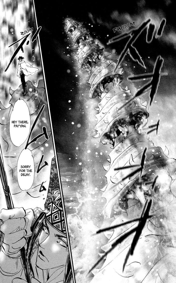 Neko Mix Genkitan Toraji chapter 8 page 40