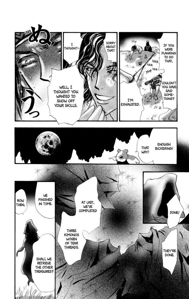 Neko Mix Genkitan Toraji chapter 8 page 41