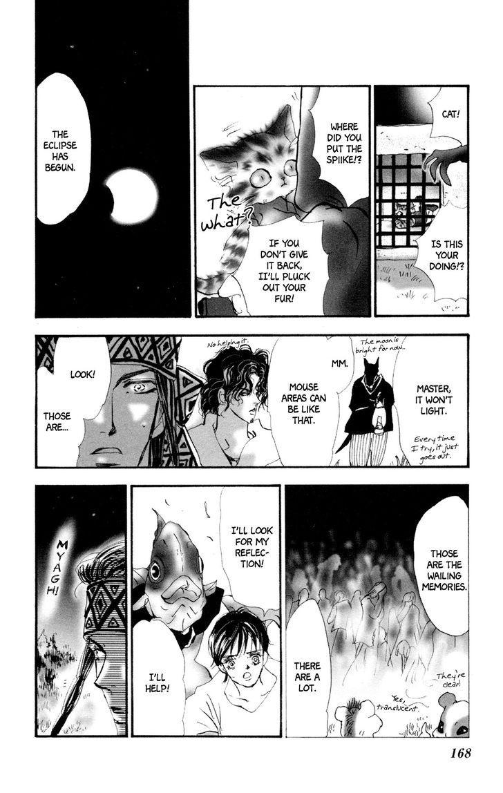 Neko Mix Genkitan Toraji chapter 8 page 43