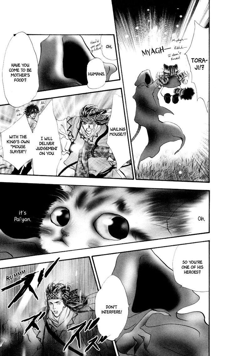 Neko Mix Genkitan Toraji chapter 8 page 44