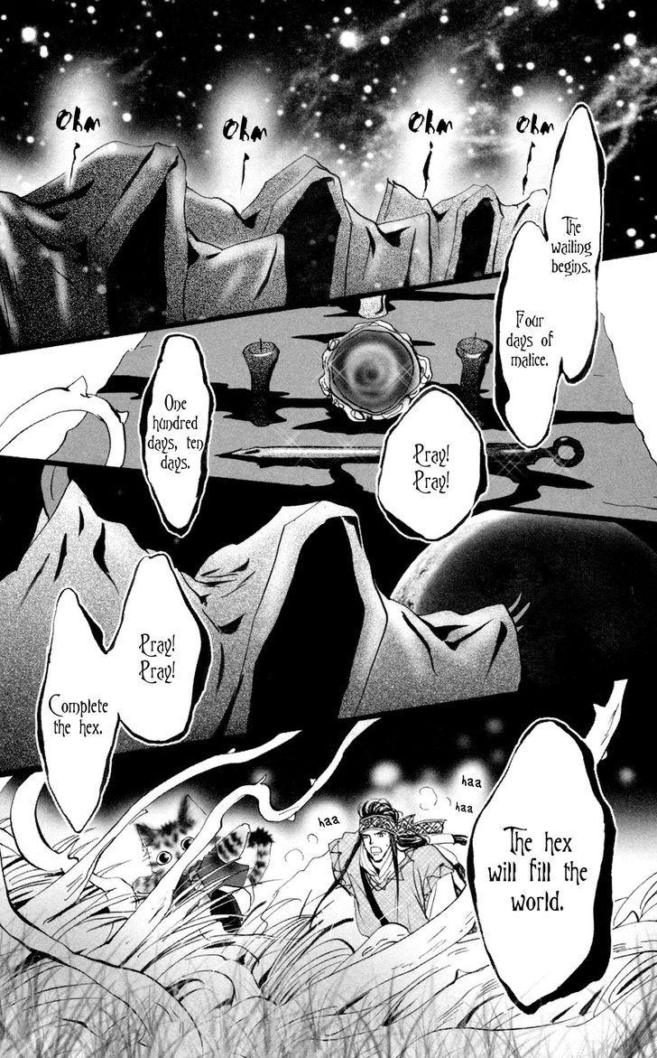 Neko Mix Genkitan Toraji chapter 8 page 48