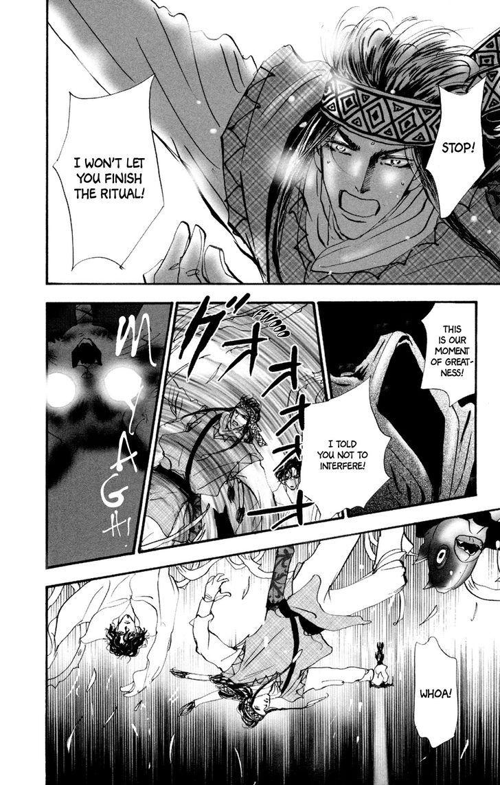 Neko Mix Genkitan Toraji chapter 8 page 49