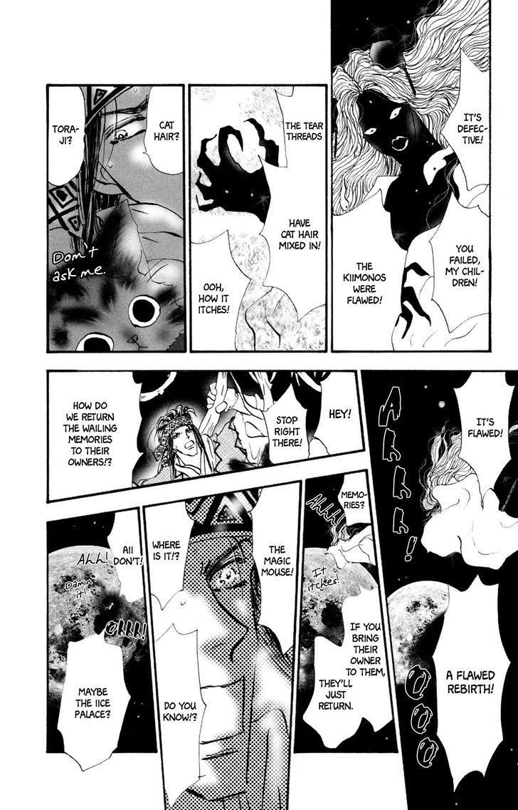 Neko Mix Genkitan Toraji chapter 8 page 55