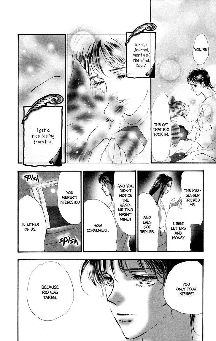 Neko Mix Genkitan Toraji chapter 8 page 59