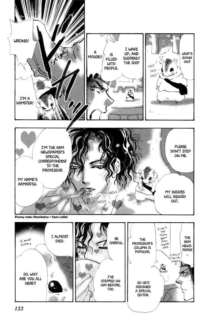 Neko Mix Genkitan Toraji chapter 8 page 8