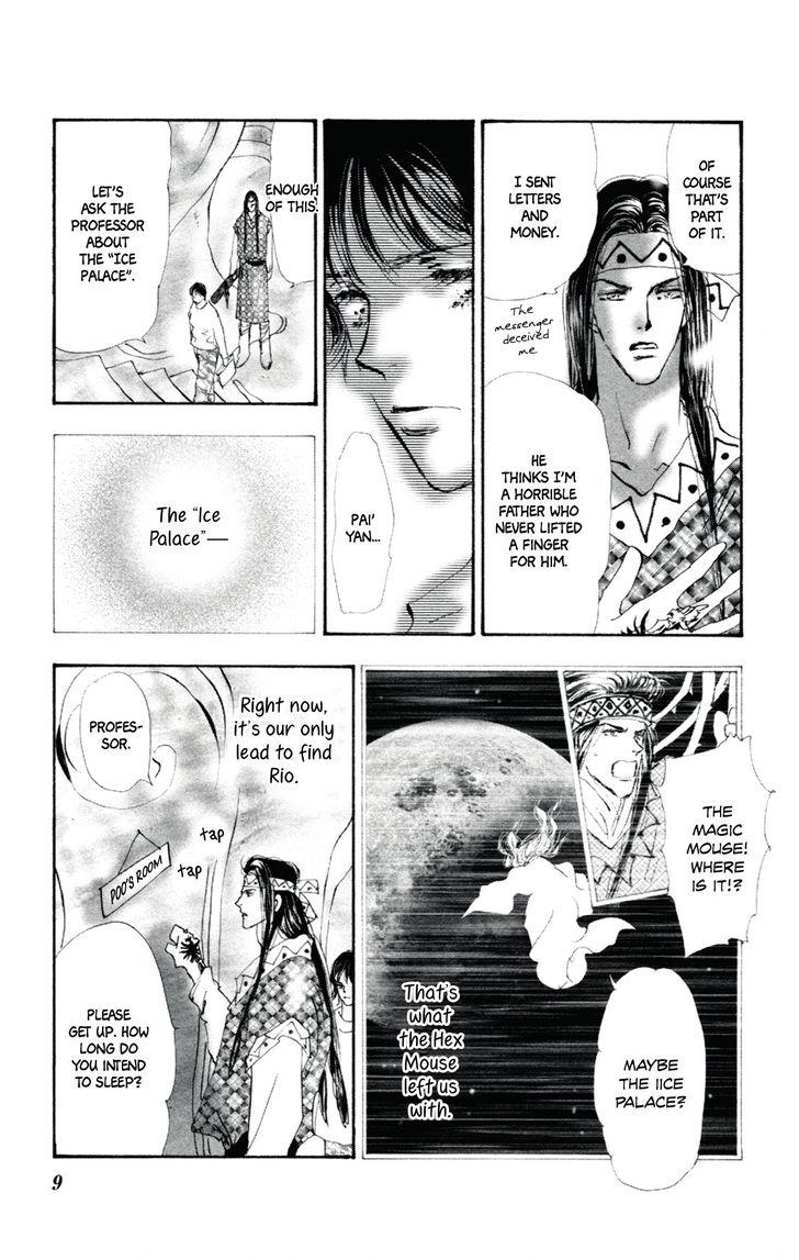 Neko Mix Genkitan Toraji chapter 9 page 10