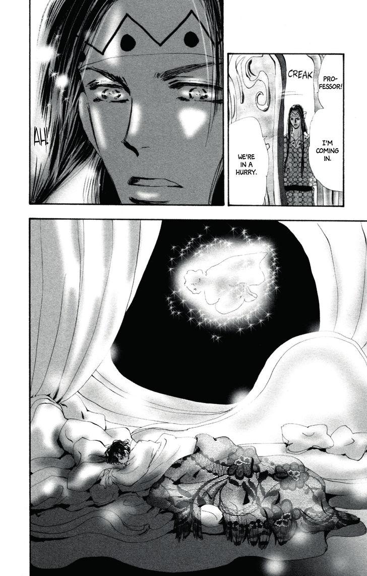 Neko Mix Genkitan Toraji chapter 9 page 11