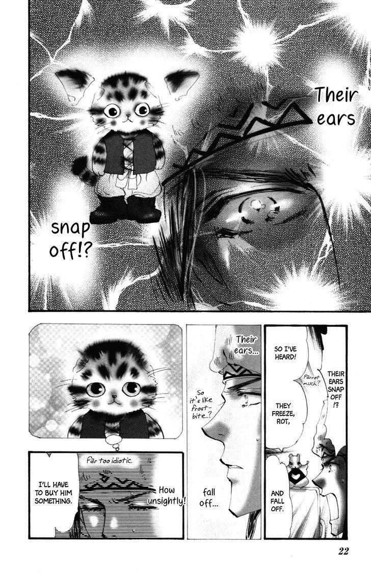 Neko Mix Genkitan Toraji chapter 9 page 23