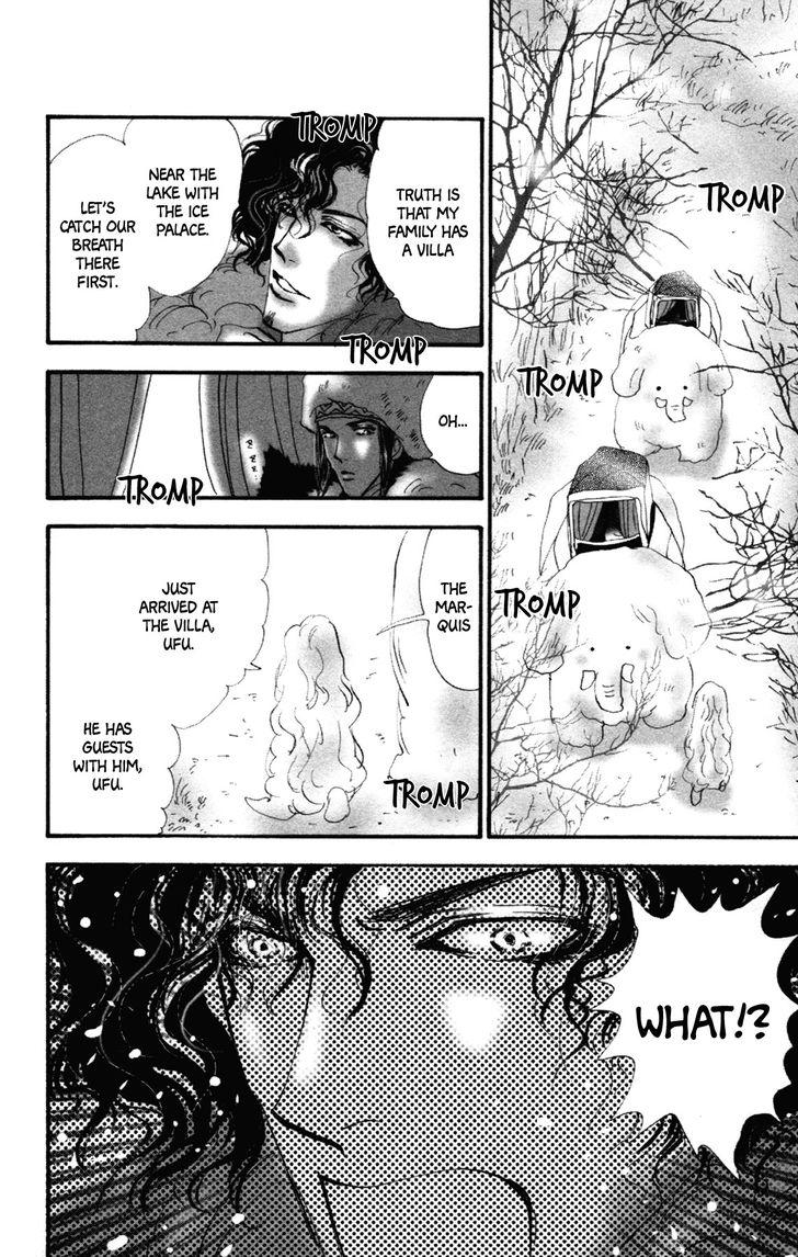 Neko Mix Genkitan Toraji chapter 9 page 25