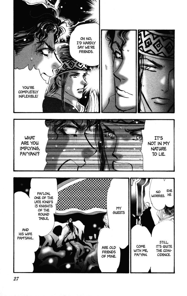 Neko Mix Genkitan Toraji chapter 9 page 28