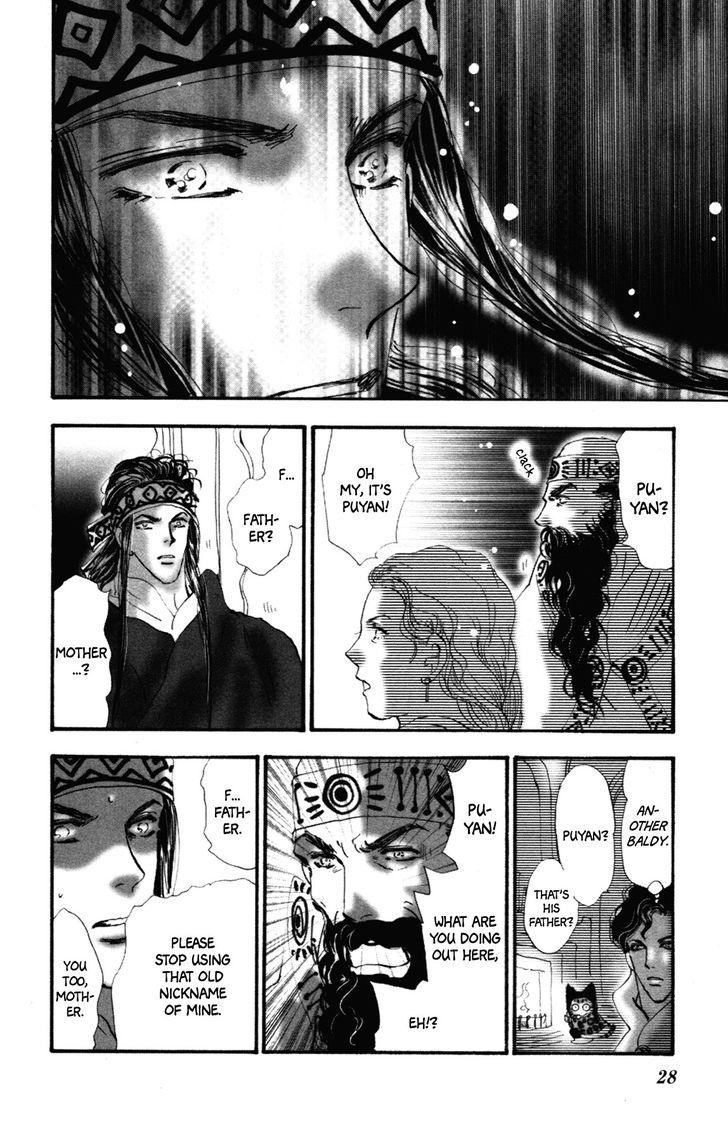 Neko Mix Genkitan Toraji chapter 9 page 29