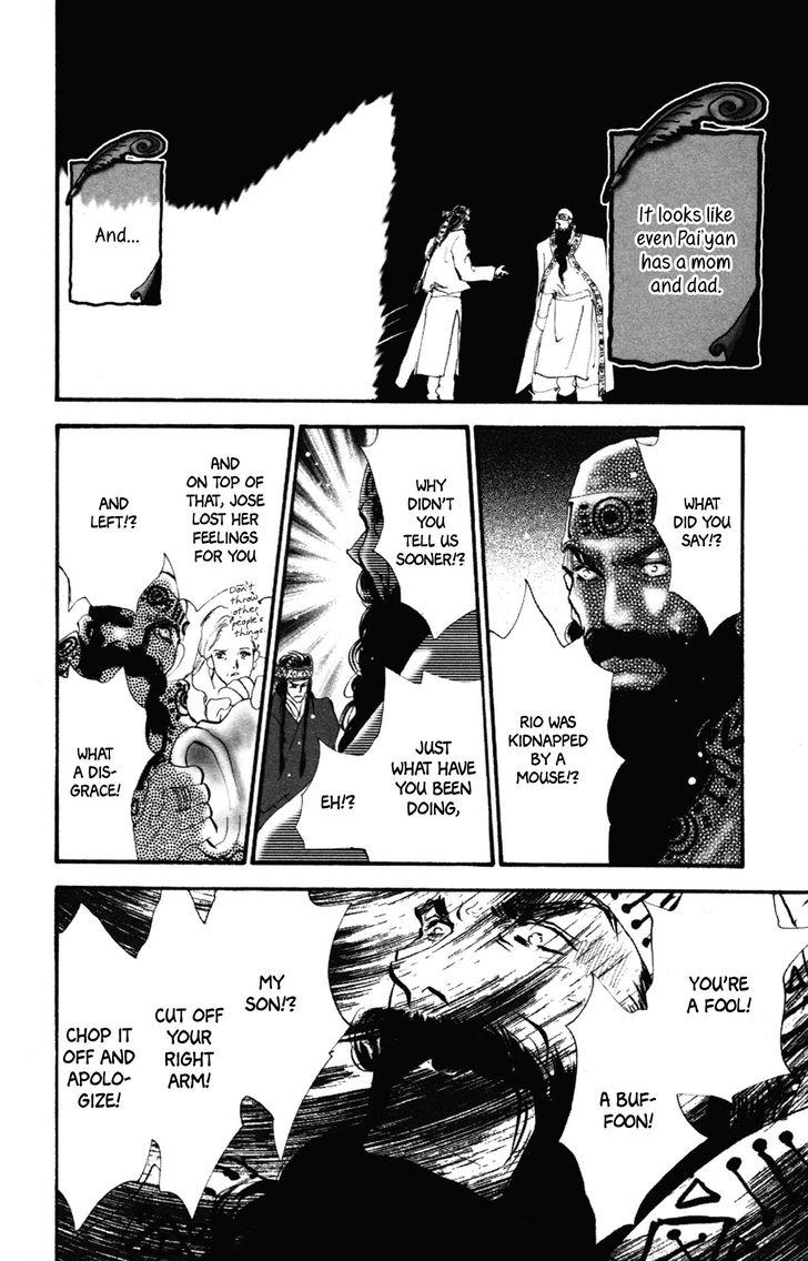 Neko Mix Genkitan Toraji chapter 9 page 31