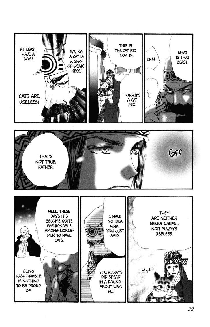 Neko Mix Genkitan Toraji chapter 9 page 33