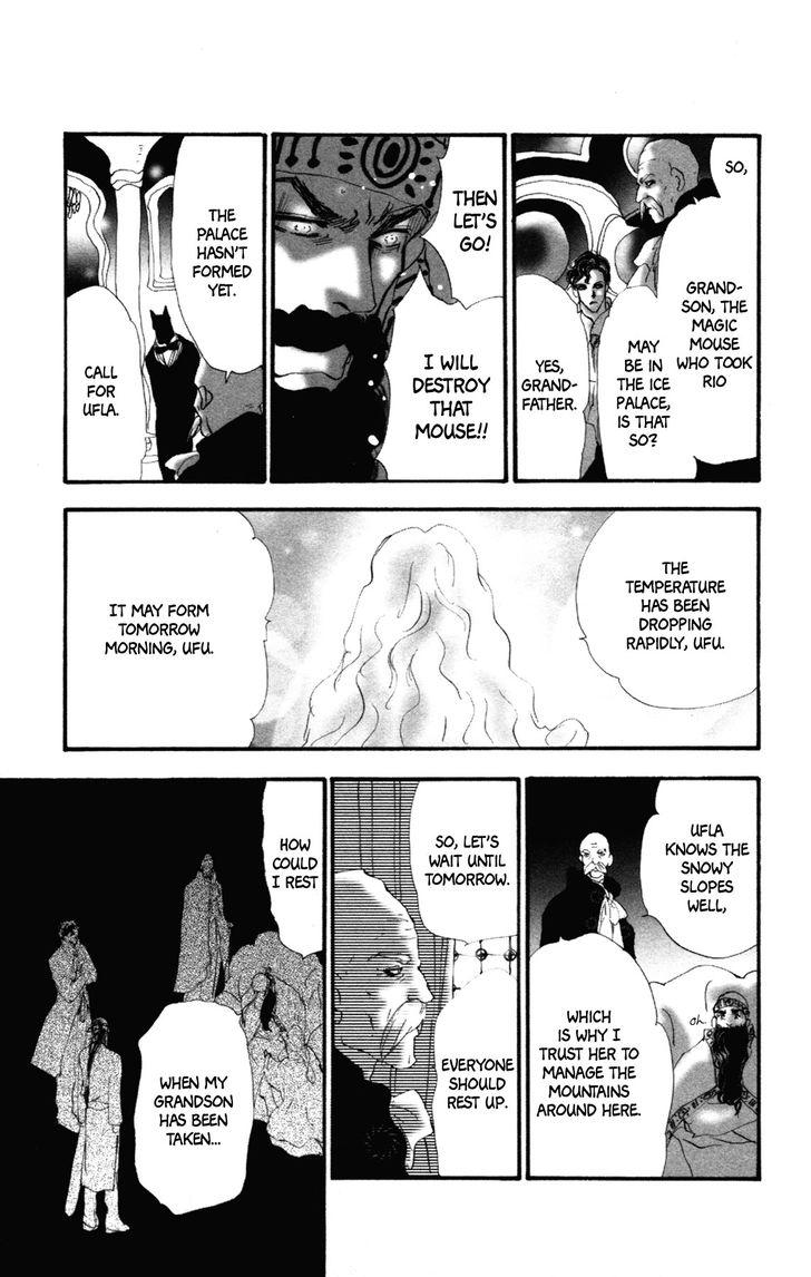 Neko Mix Genkitan Toraji chapter 9 page 34