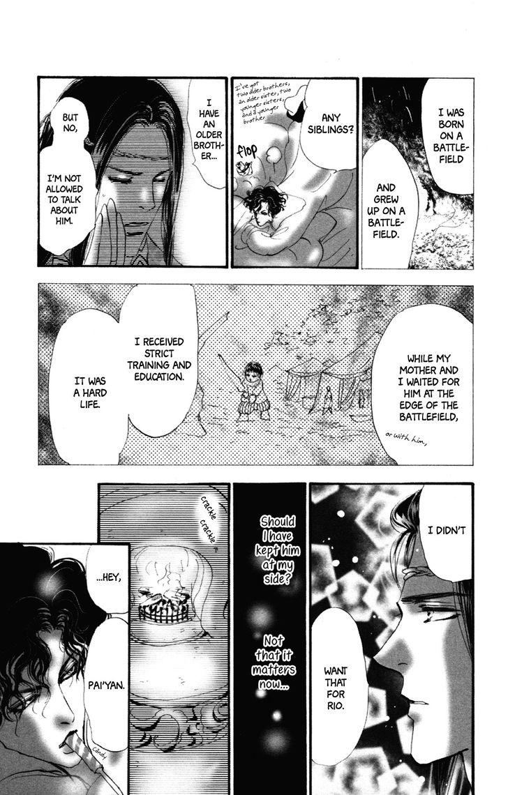 Neko Mix Genkitan Toraji chapter 9 page 36