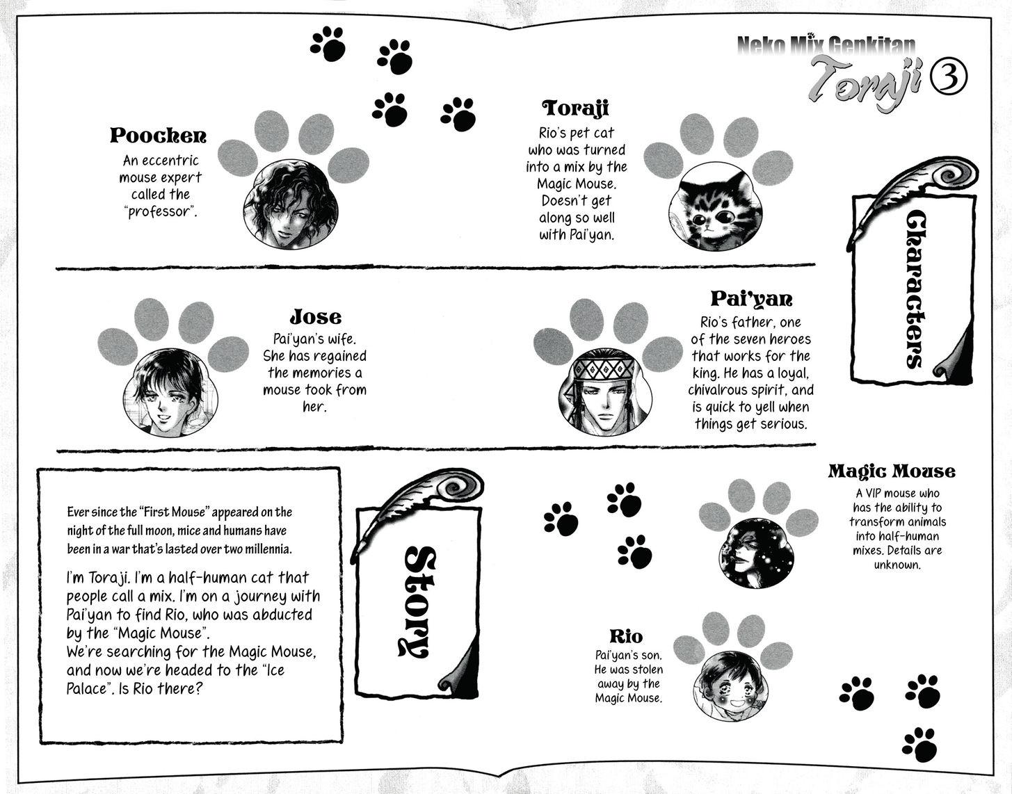 Neko Mix Genkitan Toraji chapter 9 page 4