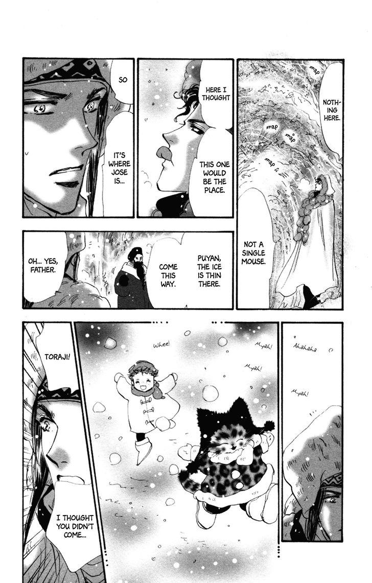 Neko Mix Genkitan Toraji chapter 9 page 47