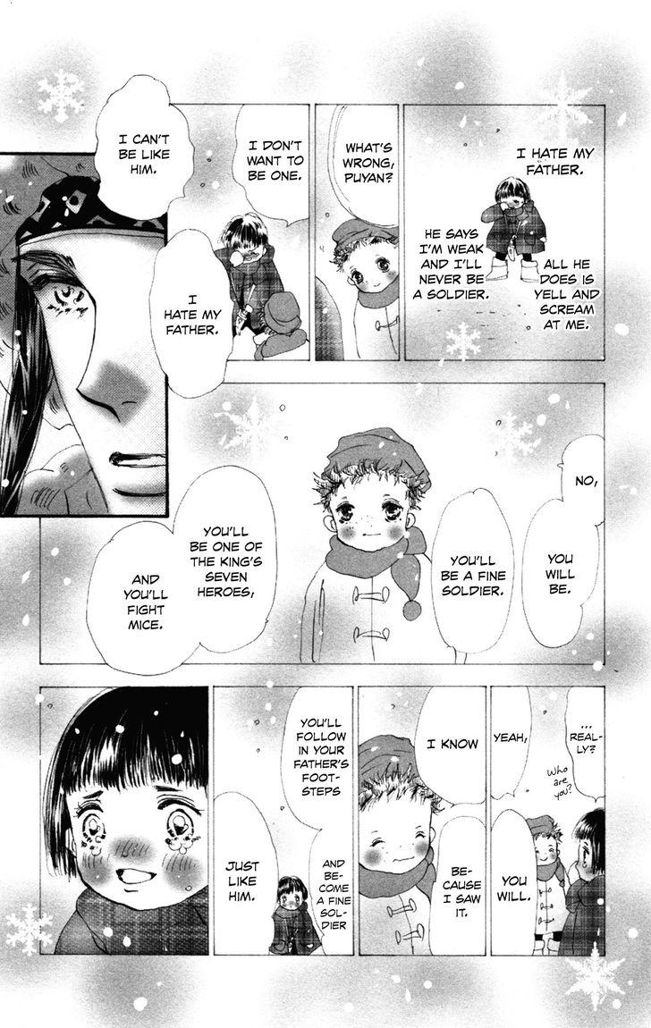 Neko Mix Genkitan Toraji chapter 9 page 49