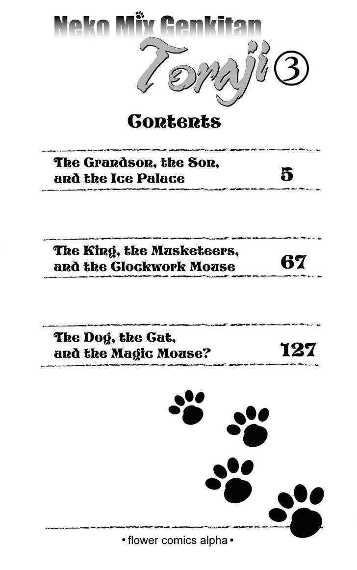 Neko Mix Genkitan Toraji chapter 9 page 5