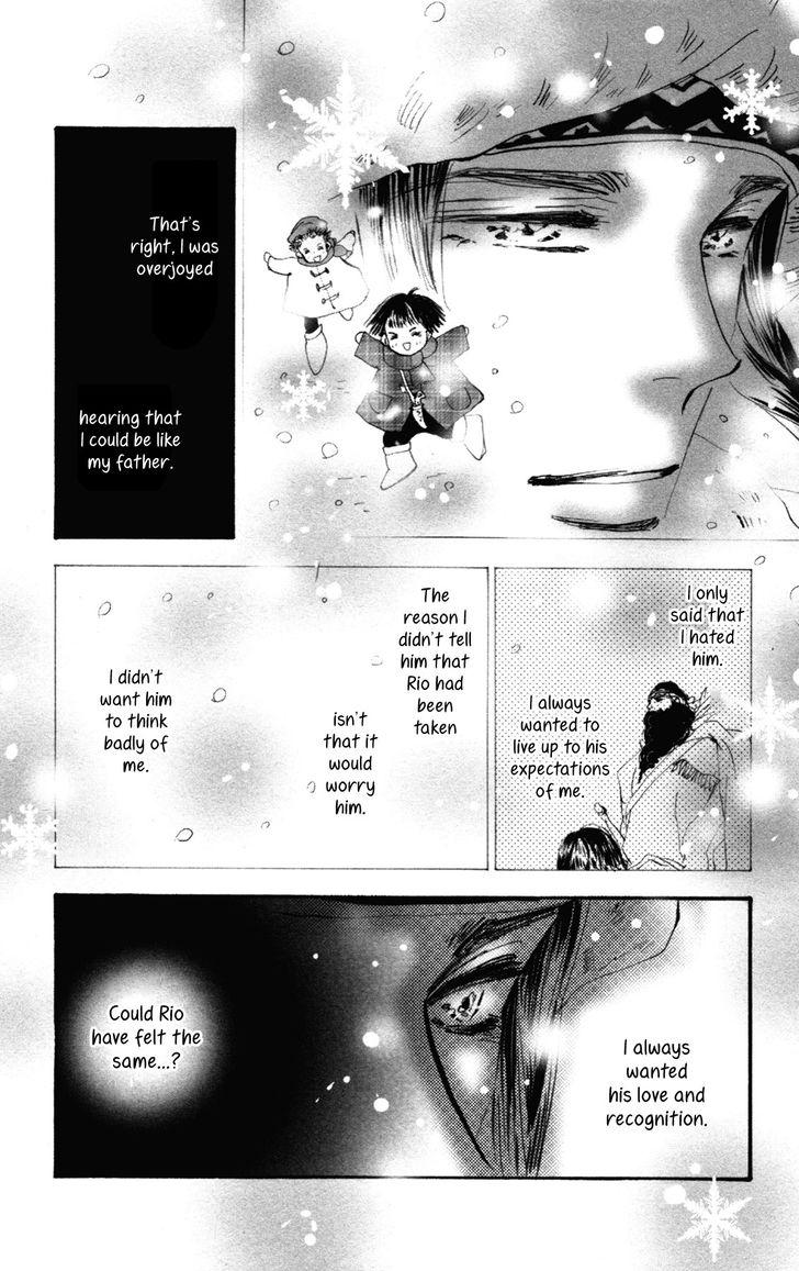 Neko Mix Genkitan Toraji chapter 9 page 50