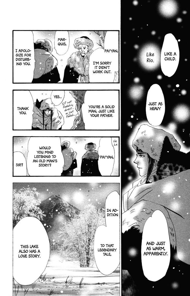 Neko Mix Genkitan Toraji chapter 9 page 58