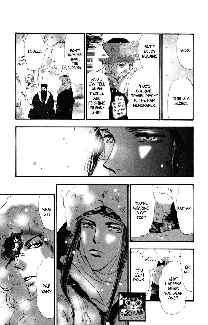 Neko Mix Genkitan Toraji chapter 9 page 61