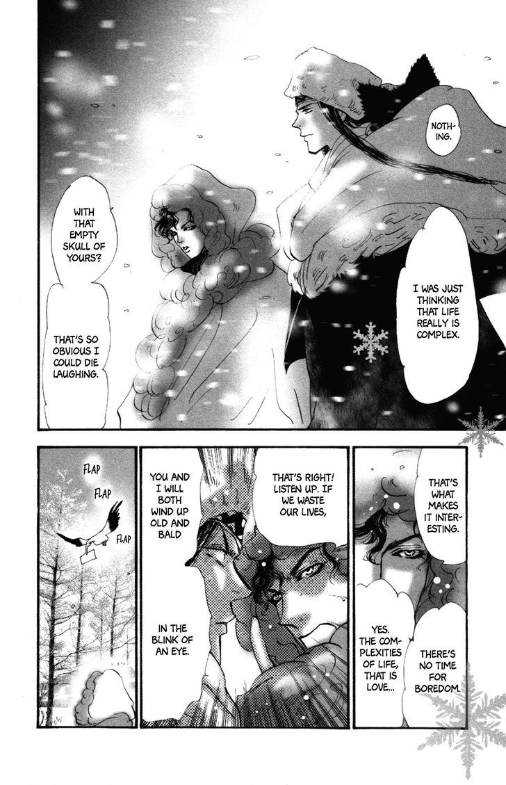 Neko Mix Genkitan Toraji chapter 9 page 62