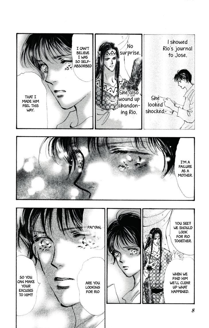 Neko Mix Genkitan Toraji chapter 9 page 9