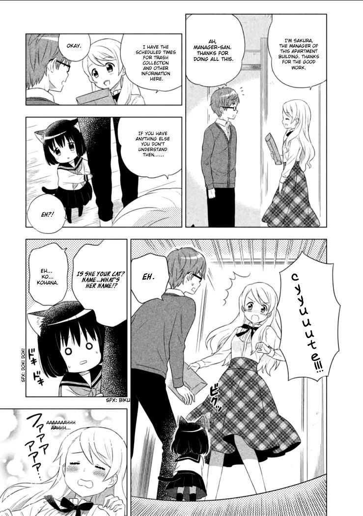Neko no Kohana chapter 1 page 10