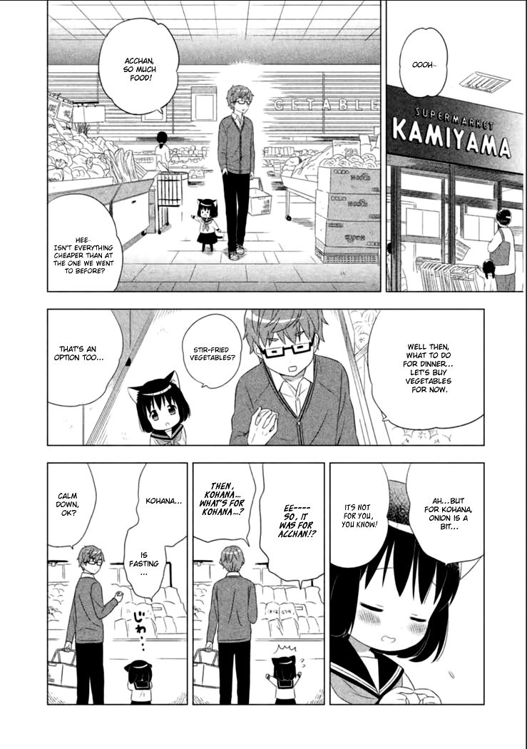 Neko no Kohana chapter 1 page 13