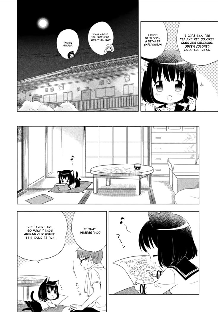 Neko no Kohana chapter 1 page 19