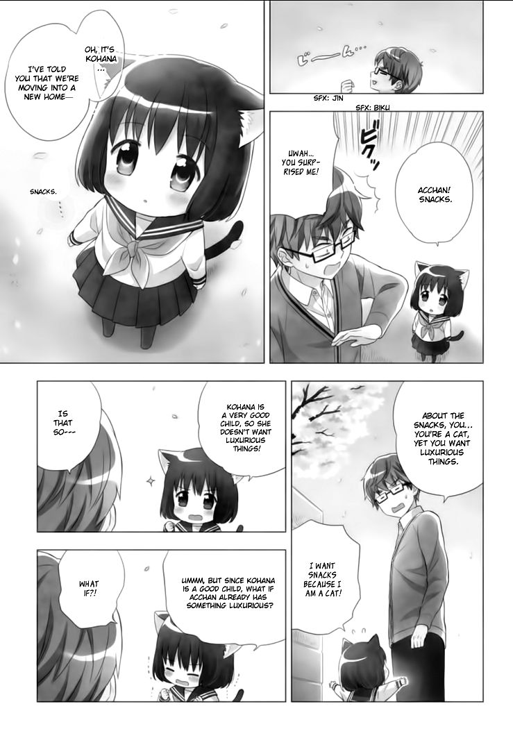 Neko no Kohana chapter 1 page 4
