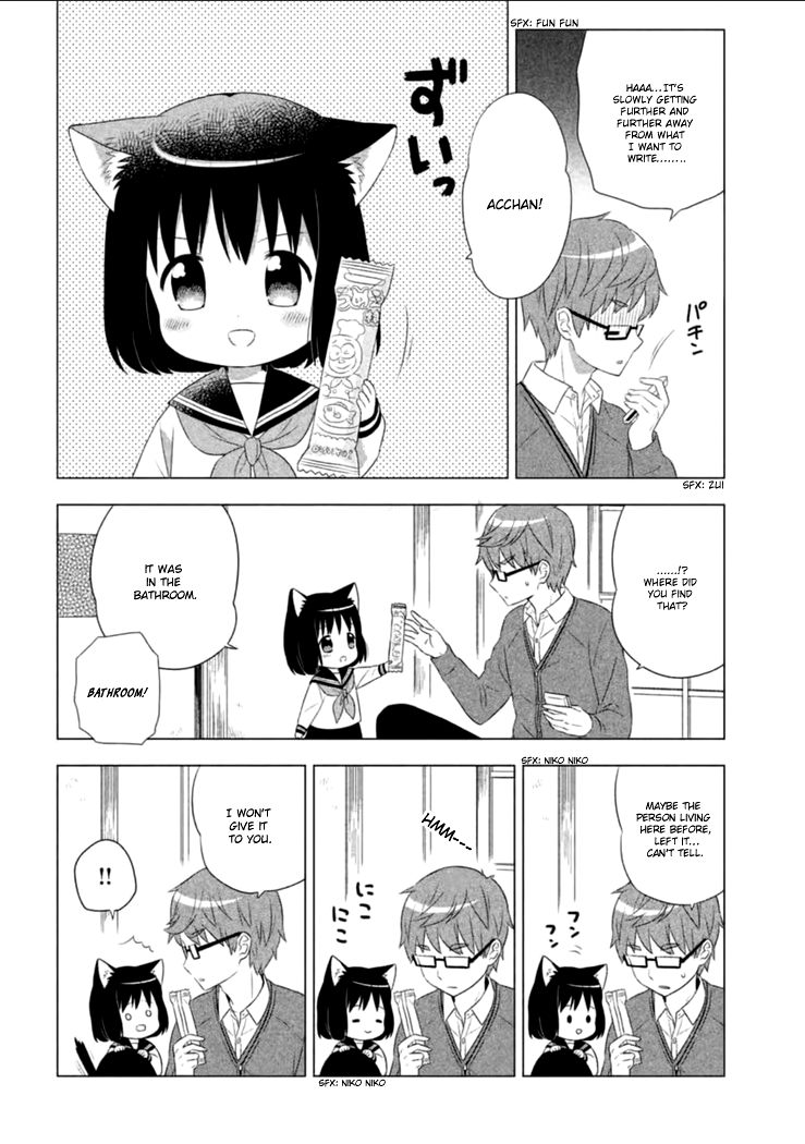 Neko no Kohana chapter 1 page 8