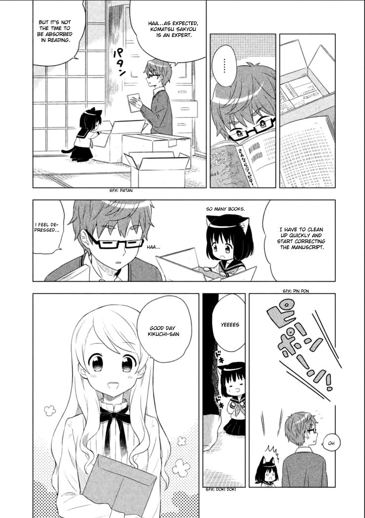 Neko no Kohana chapter 1 page 9