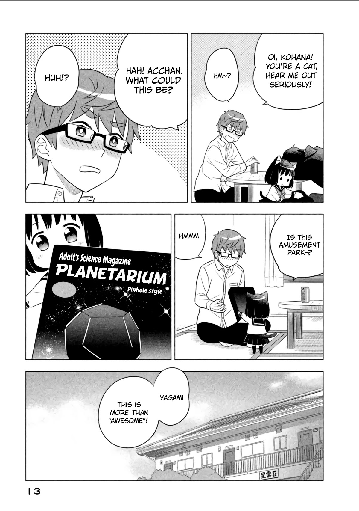 Neko no Kohana chapter 10 page 14