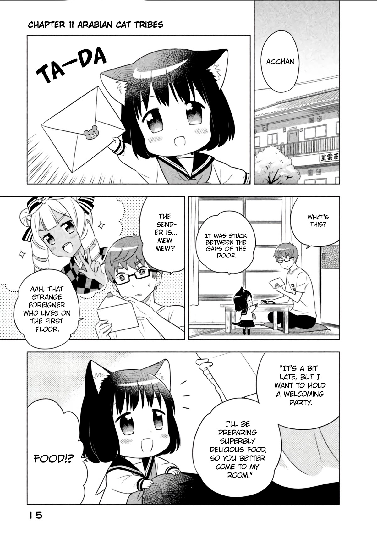 Neko no Kohana chapter 11 page 1