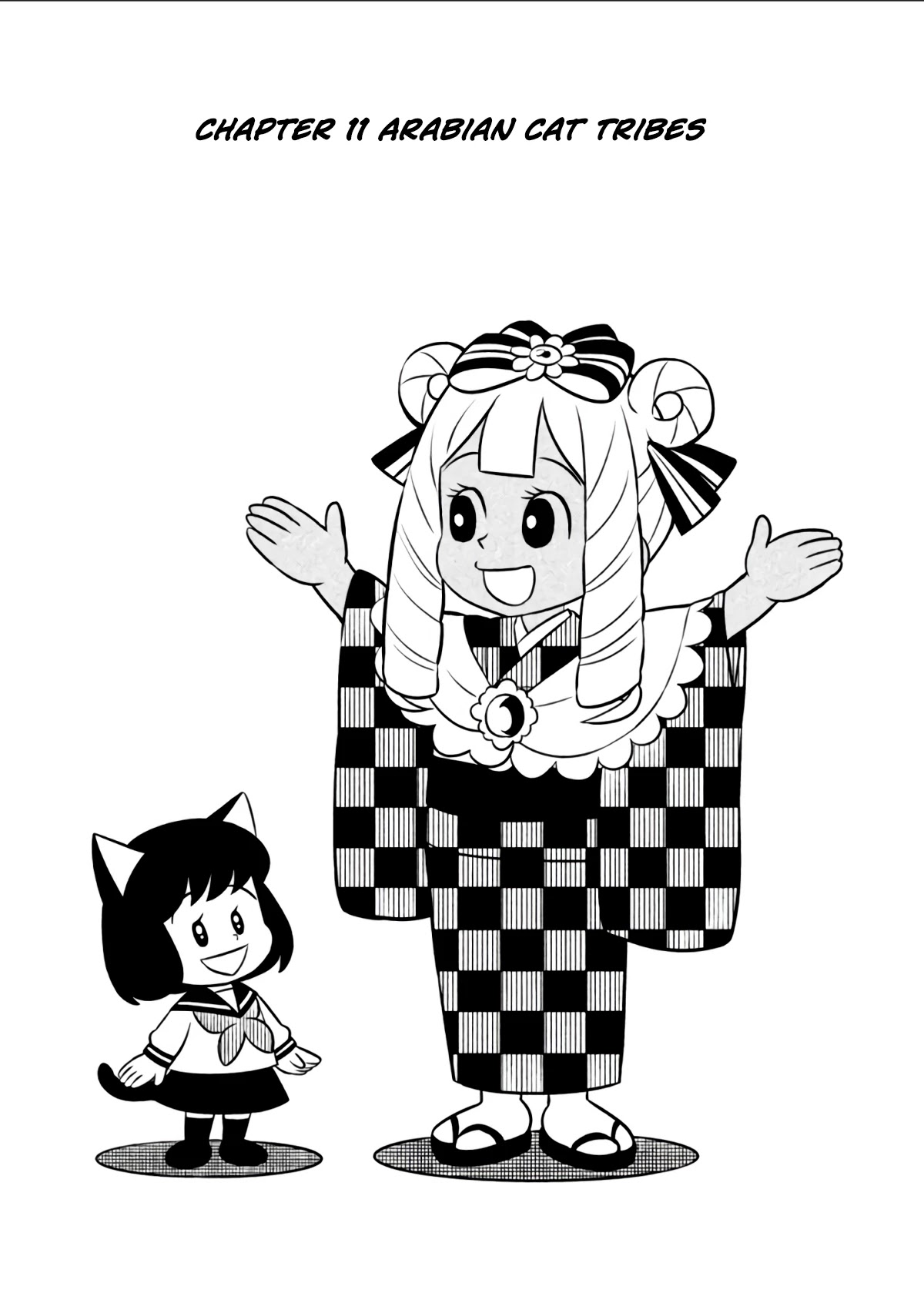 Neko no Kohana chapter 11 page 3